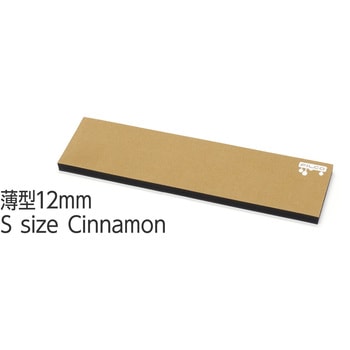 リストレスト FILCO Majestouch Macaron 12mm薄型 Sサイズ シナモン FILCO