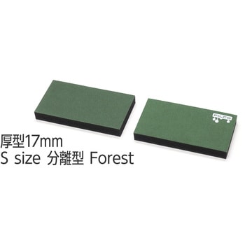 リストレスト FILCO Majestouch Wrist Rest Macaron 厚型17mm Sサイズ 分離型(2分割) Forest FILCO