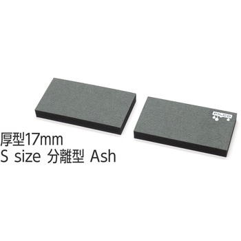 リストレスト FILCO Majestouch Wrist Rest Macaron 厚型17mm Sサイズ 分離型(2分割) Ash FILCO