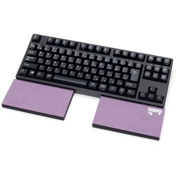 リストレスト FILCO Majestouch Wrist Rest Macaron 厚型12mm Sサイズ 分離型(2分割) Lavender FILCO(ダイヤテック/DIATEC)