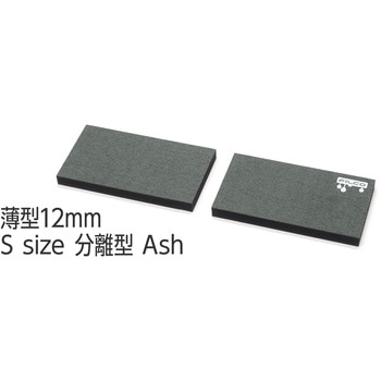 リストレスト FILCO Majestouch Wrist Rest Macaron 厚型12mm Sサイズ 分離型(2分割) Ash FILCO