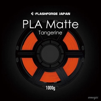 FLASHFORGE 3Dプリンター用 フィラメント PLA Matte Tangerine 1000g Flash Forge