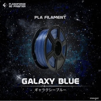 FLASHFORGE 3Dプリンター用 フィラメント PLA Galaxy Blue 1000g Flash Forge