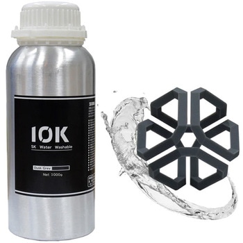水洗い10Kレジン 1，000g / 灰色 SK本舗