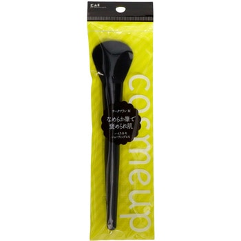 cosmeup チークブラシ M 貝印