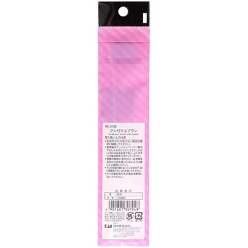 cosmeup クシ付マユブラシ 貝印