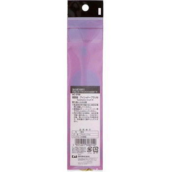 cosmeup 熊野筆 アイシャドーブラシ 貝印