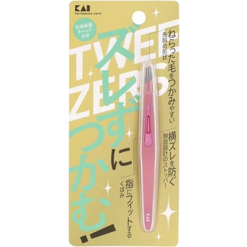 ズレずにつかむ毛抜き(ピンク) 貝印