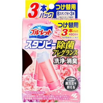 ブルーレットスタンピー除菌フレグランス つけかえ 小林製薬