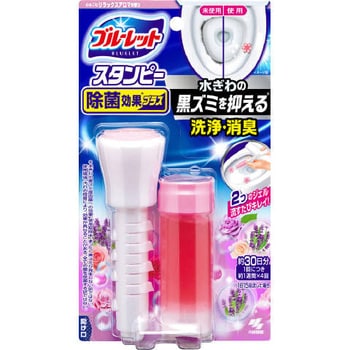 ブルーレットスタンピー除菌効果プラス 小林製薬 トイレ用洗剤 【通販