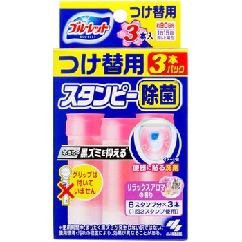 ブルーレットスタンピー除菌効果プラス つけかえ 小林製薬