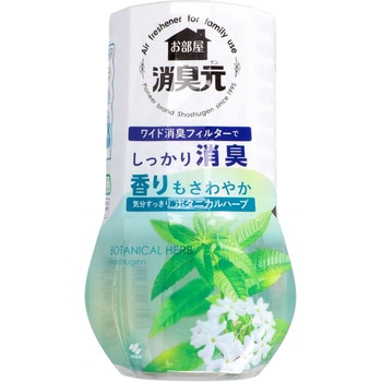 お部屋の消臭元気分すっきり 小林製薬