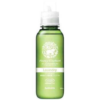 ハッピーエレファント 液体洗たく用洗剤コンパクト SARAYA(サラヤ)