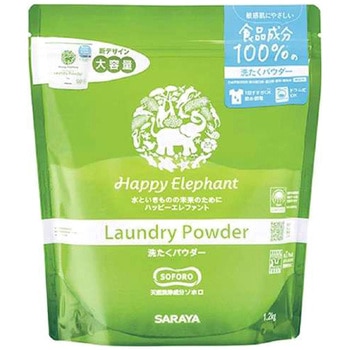 ハッピーエレファント 洗たくパウダー SARAYA(サラヤ)