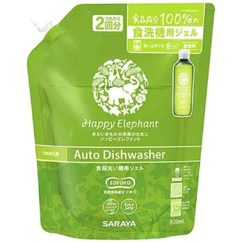 ハッピーエレファント 食器洗い機用ジェル SARAYA(サラヤ)