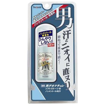 デオナチュレ 男ソフトストーンWノンメントール処方 シービック