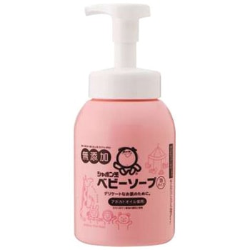 シャボン玉ベビーソープ泡タイプ シャボン玉販売