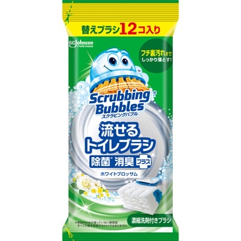 - �X�N���r���O�o�u�� ������g�C���u���V ���ۏ��L�v���X �z���C�g�u���b�T�� �W�����\�� 54859578