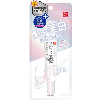 サナ なめらか本舗 薬用美白スポッツクリーム 常盤薬品