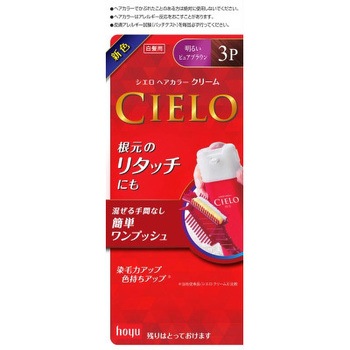 シエロ ヘアカラー Ex クリーム 1個 ホーユー 通販サイトmonotaro