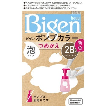 ビゲン ポンプカラー つめかえ ホーユー 白髪染め 通販モノタロウ