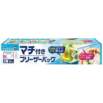 マチ付きフリーザーバッグ クレハ