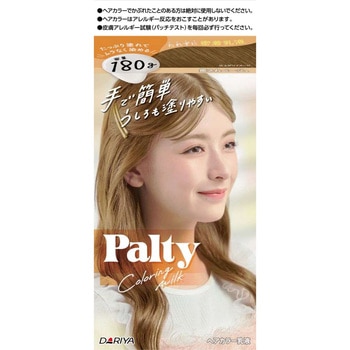 - peBJ[O~N _ 54860777