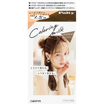 - �p���e�B�J���[�����O�~���N �_���� 54860795