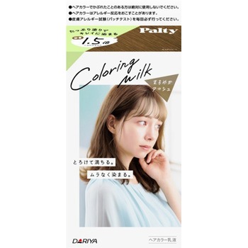 - �p���e�B�J���[�����O�~���N �_���� 54860804