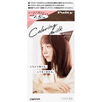 - peBJ[O~N _ 54860829