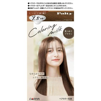 - �p���e�B�J���[�����O�~���N �_���� 54860856