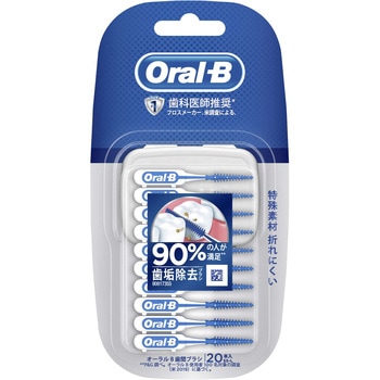 オーラルB歯間フレックスピック P&G