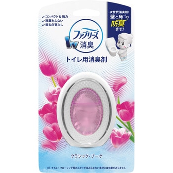 ファブリーズW消臭 トイレ用消臭剤