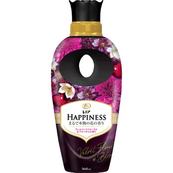 - mAnslX Fxbgt[&ubT P&G 54861784
