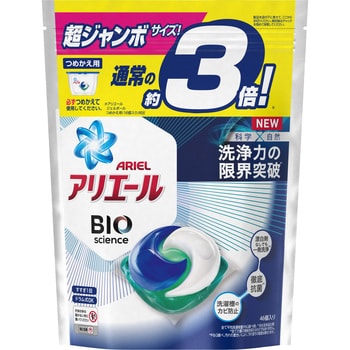 アリエールパワージェルボール3D P&G ジェルボール・シートタイプ洗剤 ...