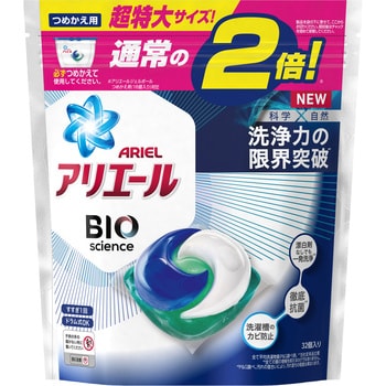 アリエールパワージェルボール3D 1パック(32個) P&G 【通販サイト