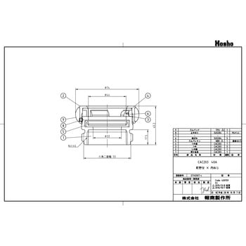 F-106 40A 媒介金具(カップリング) 町野女×内ネジ 1個 報商製作所