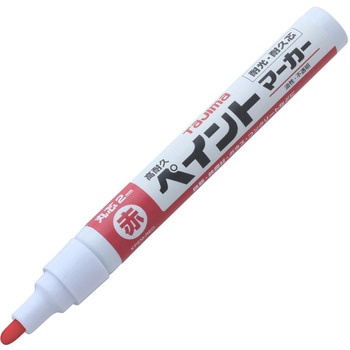 高耐久ペイントマーカー 中字・丸芯 TAJIMA