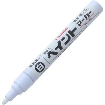 高耐久ペイントマーカー 中字・丸芯 TAJIMA