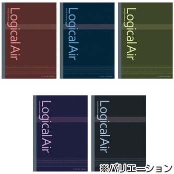 ロジカル・エアーノート(軽量ノート)/セミB5/B罫/ダークトーンシリーズ/5冊パック ナカバヤシ