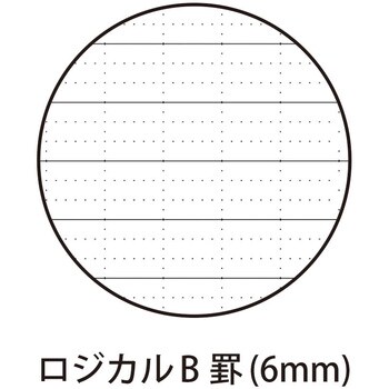 NLB503B-5P ロジカル・エアーノート(軽量ノート)/セミB5/B罫/ダーク