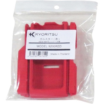 ホルスターKEWMATEシリーズ用 共立電気計器