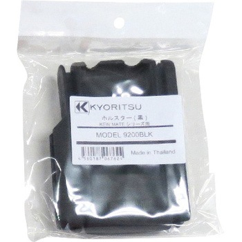 MODEL9200BLK zX^[KEWMATEV[Yp dCv 54865397