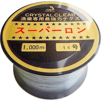 スーパーロン ダーク 山田実業