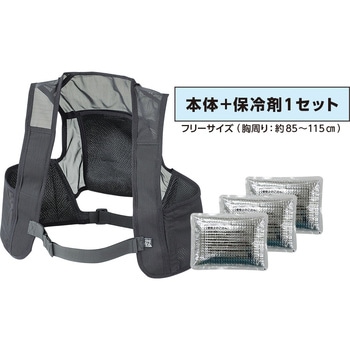 クールベスト 冷却ベスト 暑さ対策 ハニカム構造クールベスト 風が抜ける