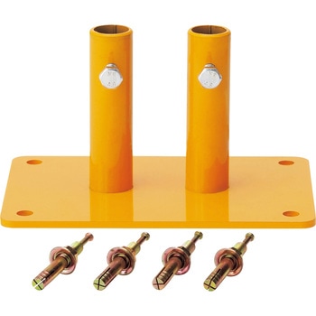 ジョイントフェンス 固定ベース ユニット