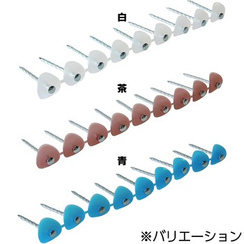 ポリ連結傘釘 ダイドーハント(旧:大同製鋲所)