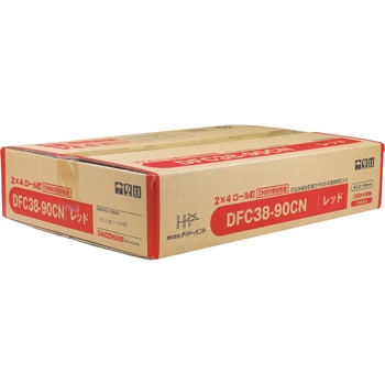 2x4用 ロール釘 ダイドーハント(旧:大同製鋲所)