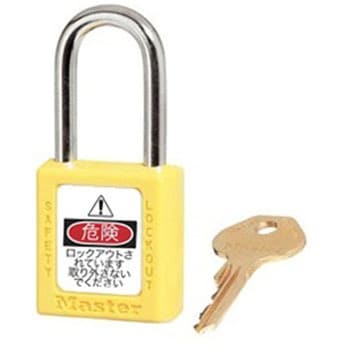 ロックアウト用パドロック(ツル径6mm) MasterLOCK