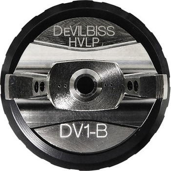 デビルビス　DV1 スプレーガン品番はDV1-U-000-13-B+